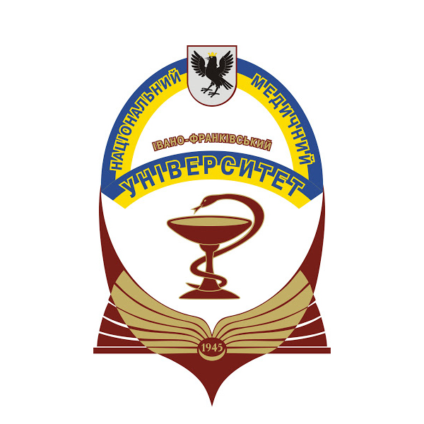 IFNMU Logo